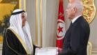 Sommet de la Ligue arabe: Saïed reçoit l'invitation de Al Khalifa