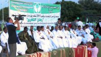 Mauritanie: le parti islamiste présente un candidat à la présidentielle pour la première fois