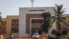 Une coalition malienne conteste l'interdiction des activités politiques par la junte devant la Cour suprême