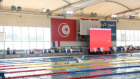Tunis Open Masters de natation: Où est passé le drapeau national ?