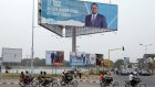 La nouvelle Constitution du Togo est adoptée, le régime devient parlementaire