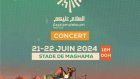 Mauritanie : Assalamalekoum Festival, interview exclusive de Monza!