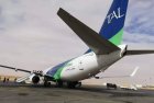 Franchise bagages : Tassili Airlines fait mieux qu’Air Algérie