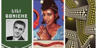 Trésors du passé : la sélection musicale du « Monde Afrique » #183