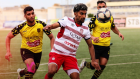 Coupe de Tunisie: Les résultats des 16èmes de finale