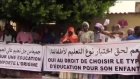 Des parents d'élèves mauritaniens manifestent contre l'arabisation de l'éducation primaire