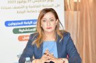 Fatiha El Moudni, nouvelle maire de Rabat
