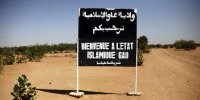 Dans le nord du Mali, dix miliciens progouvernementaux tués par des djihadistes