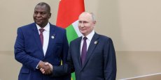 Centrafrique : le président Faustin-Archange Touadéra en visite officielle à Moscou