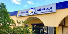 Plafonnement des virements : Algérie Poste annonce un changement majeur