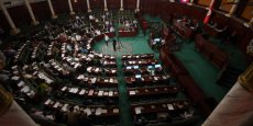 En Tunisie, le Parlement révise la loi électorale juste avant la présidentielle du 6 octobre