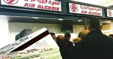 Air Algérie : Comment obtenir un billet d’avion gratuit ? (Guide complet)