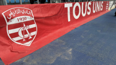 Ligue 1: Le Club africain signe une quatrième victoire consécutive