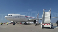 Tunisiair: Nouvelles nominations