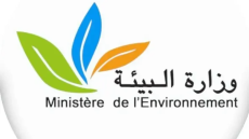 470,6 millions de dinars alloués au ministère de l'Environnement