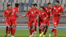 CAN U20: La Tunisie s'incline devant le Maroc