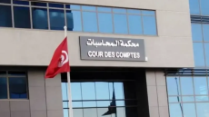 Le budget de la Cour des Comptes est de 34 millions de dinars