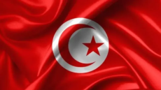 La Tunisie adhère à l'Alliance mondiale contre la faim et la pauvreté