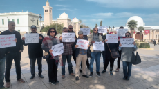 Protestation pour la réduction des taux d’intérêt sur les prêts