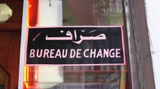 Allocation touristique : ouverture imminente des premiers bureaux de change à l’aéroport d’Alger