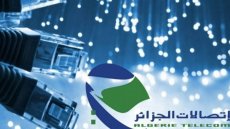 Jusqu’à 48 jours de connexion gratuite : l’offre exclusive d’Algérie Télécom pour 2025