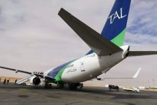 Vols Algérie – France : Tassili Airlines annonce des perturbations ce 17 décembre